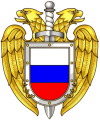 Прием на службу в технические подразделения ФСО России на инженерные должности