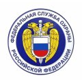 Прием на службу по контракту в ФСО России, в технические подразделения